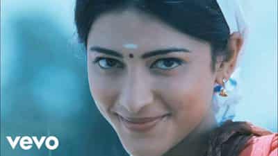 Nee Paartha Vizhigal Lyrics | Translation | 3 (Film) | Dhanush