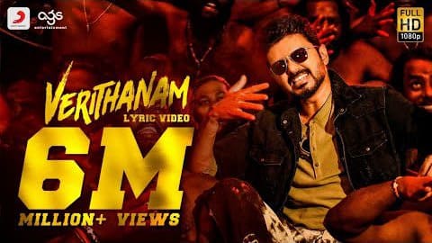 Verithanam Lyrics – Bigil | A.R Rahman | Thalapathy Vijay | Nayanthara