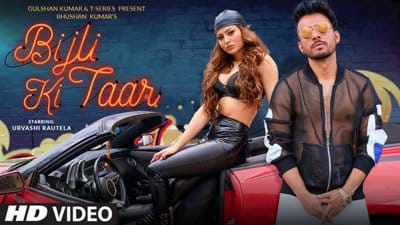 Tony Kakkar – Bijli Ki Taar Lyrics (Hindi) | with Urvashi Rautela