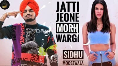 Jatti Jeone Morh Wargi Lyrics – Sidhu Moose Wala | Sonam Bajwa