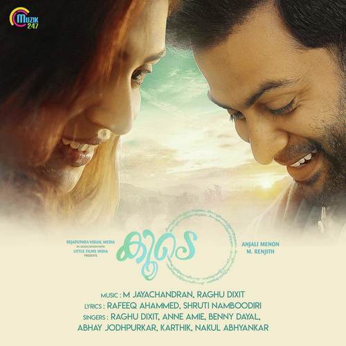 Koode-Malayalam-2018-movie-songs-lyrics-translation