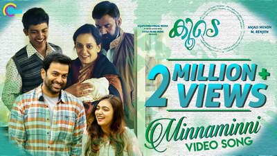 Minnaminni Lyrics | Translation | Koode | by Abhay Jodhpurkar