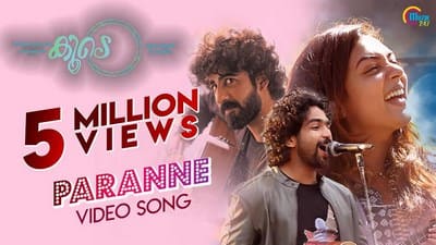 Paranne Lyrics Translation | Koode | by Benny Dayal, Raghu Dixit