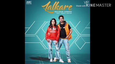 Lalkare Song Lyrics – Kulshan Sandhu Ft. Gurlej Akhtar