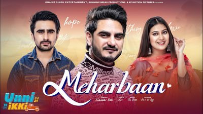 Meharbaan Lyrics – Kulwinder Billa | Jagjeet Sandhu | Sawan Rupowali