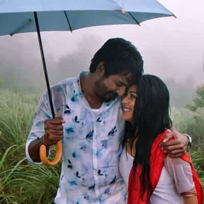 Namma Veettu Pillai Mailaanji Lyrics