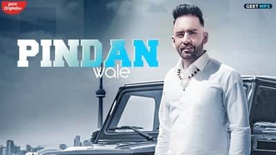 Pindan Wale Lyrics – Harf Cheema | Punjabi Song