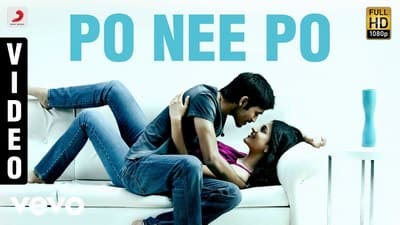 Po Nee Po Song Lyrics | Translation | 3 (Tamil Film) | Dhanush