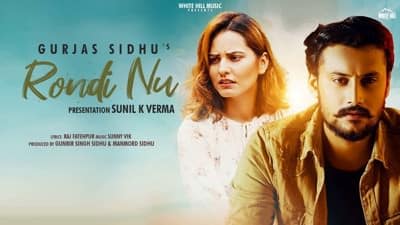 Rondi Nu Lyrics – Gurjas Sidhu | Pooja Thakur