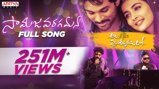 Samajavaragamana-Lyrics-with-English-Translation-Ala-Vaikunthapurramuloo-Sid-Sriram
