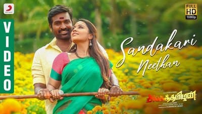 Sandakari Neethan Song Lyrics | Sanga Thamizhan | Vijay Sethupathi
