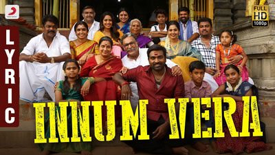 Innum Vera Song Lyrics – Sanga Thamizhan | by Diwakar