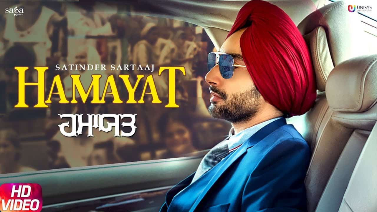 Hamayat Song Lyrics – Satinder Sartaaj