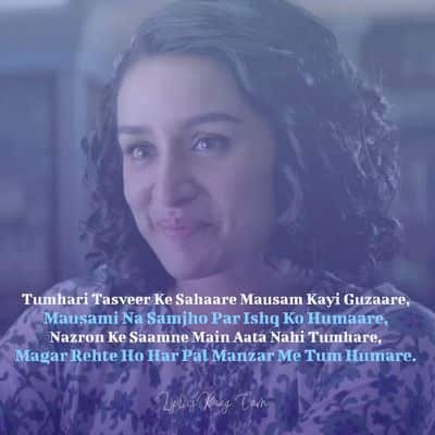 Khairiyar Song Quotes, Lyrics Image 3 for status.