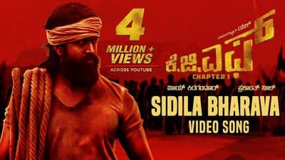 Sidila Bharava Song Lyrics Translation | KGF (Kannada Movie)