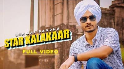 Star Kalakar Lyrics – Himmat Sandhu | Laddi Gill