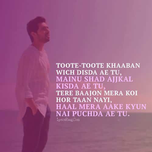 armaan malik tootey khaab translation lyrics
