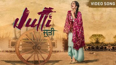Jutti Song Lyrics – Sara Gurpal | Joban Cheema