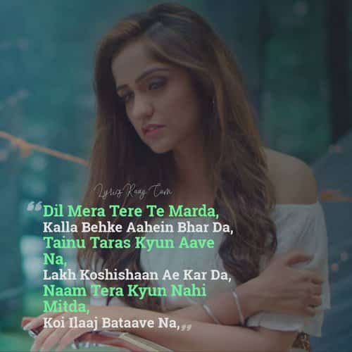 kisi aur naal quotes asees kaur lyrics