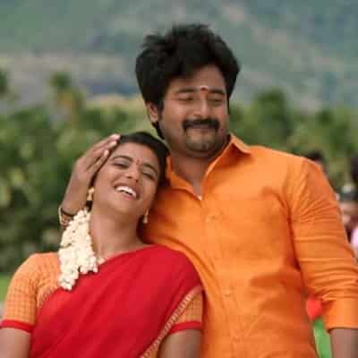 namma veettu pillai yenga annan lyrics