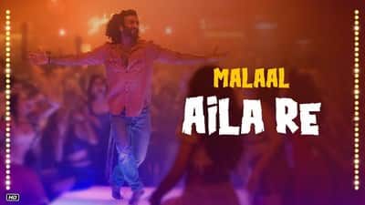 Aila Re Lyrics Translation | Malaal | by Shreyas Puranik, Vishal Dadlani
