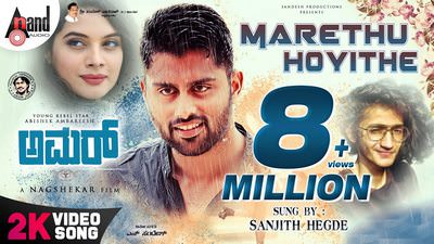 Marethuhoyithe Lyrics | Translation | Amar | by Sanjith Hegde