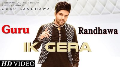 Ik Gera Lyrics – Guru Randhawa & Vee | (From “Tara Mira”)
