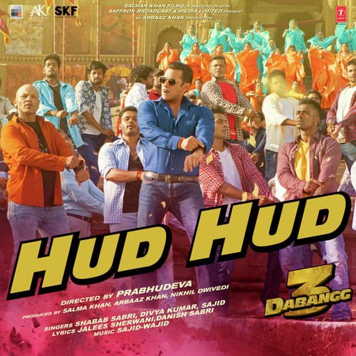 Hud Hud dabang (From Dabangg 3) translation