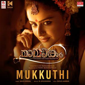 Mukkuthi Song lyrics Mamangam