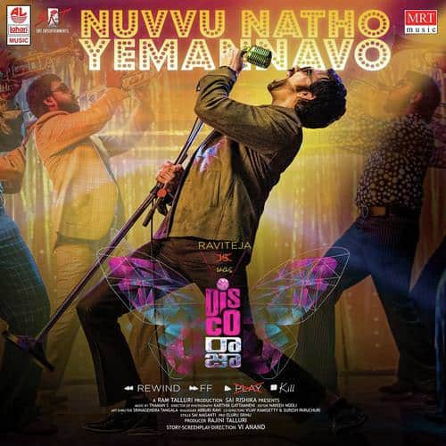 Nuvvu Naatho Emannavo lyrics Disco Raja