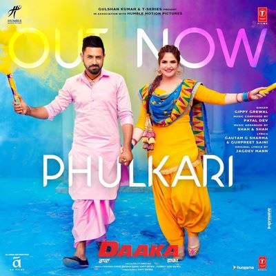 Phulkari lyrics Daaka gippy Grewal
