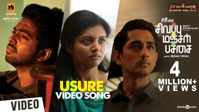Usure Vittu Poita Lyrics | Translation | Sivappu Manjal Pachai | Siddharth