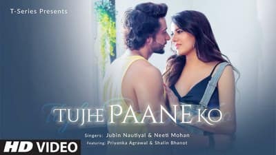 Tujhe Paane Ko Dil Kare Lyrics Translation |  Jubin Nautiyal