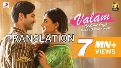 Valam Lyrics | English Translation | Arijit Singh | Made in China