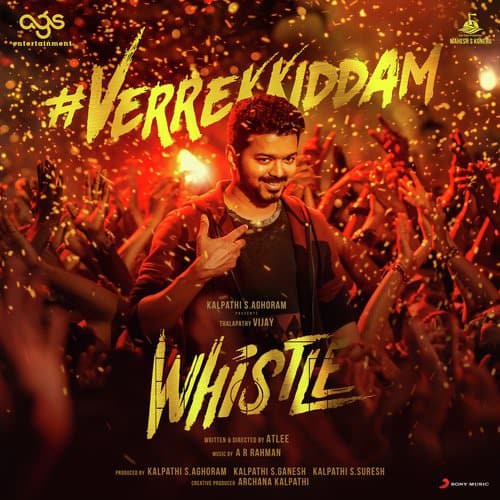 Verrekkiddam-From-Whistle--Telugu-verrekki dam lyrics