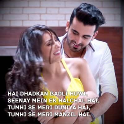 armaan malik aaj se pehle lyrics hindi