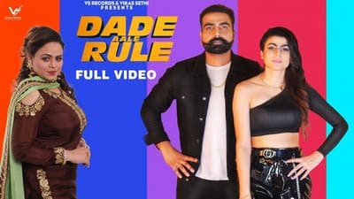 Dade Aale Rule Lyrics – Jaskaran Grewal & Gurlej Akhtar
