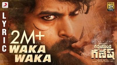 Waka Waka (Telugu Song) | Lyrics Translation | Gaddalakonda Ganesh