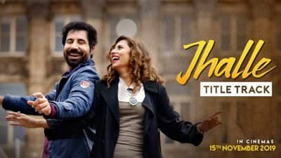 Jhalle Title Song Lyrics – Gurnam Bhullar | Sargun Mehta | Binnu Dhillon