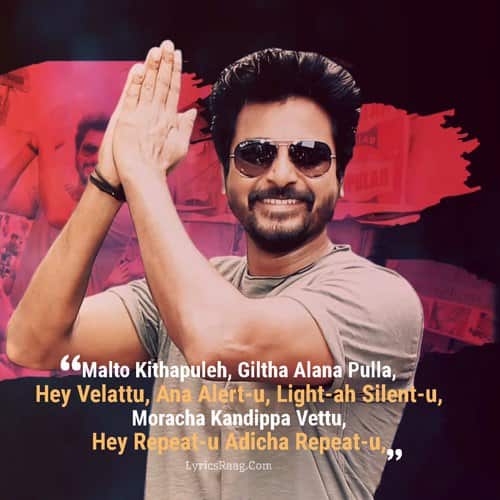 Hero Tamil film Malto Kithapuleh song lyrics