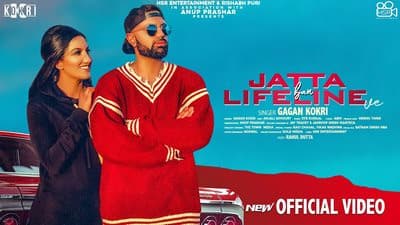 Jatta Ban Lifeline Ve Lyrics – Gagan Kokri