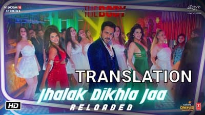 Jhalak Dikhla Jaa Lyrics (New Reloaded) | Translation | The Body Movie