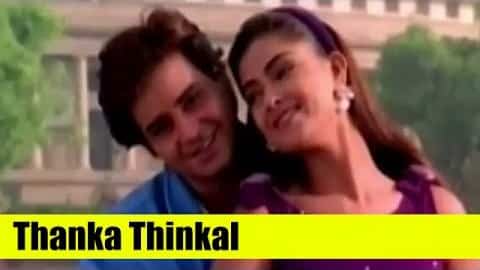 Thankathinkal Lyrics – Indraprastham (film) | Malayalam Song