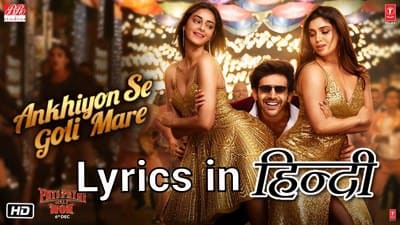 Ankhiyon Se Goli Mare Lyrics – Pati Patni Aur Woh | Mika Singh