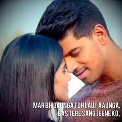 Satellite Shankar Tere Sang song hindi lyrics