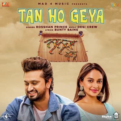 Tan Ho Geya by Rosshan Prince lyrics