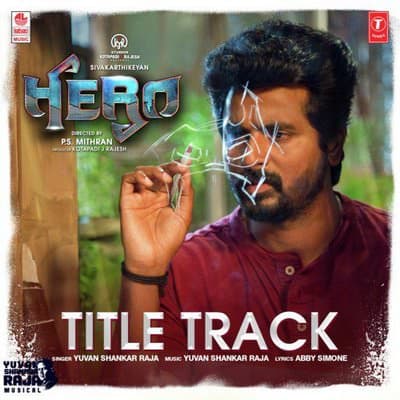 Title Track (From Hero) Tamil movie lyrics