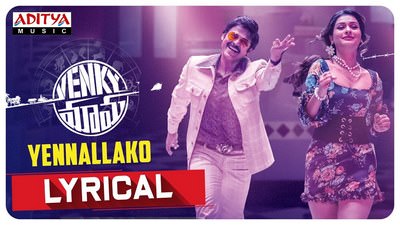 Yennallako Lyrics – Venky Mama (Film) | by Prudhvi Chandra