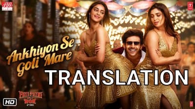 Ankhiyon Se Goli Mare Ladki Kamaal Lyrics Translation