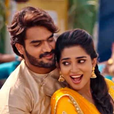 bujji bujji bangaram lyrics meaning in english guna 369